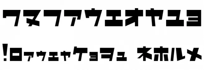 AstroN Font OTHER CHARS