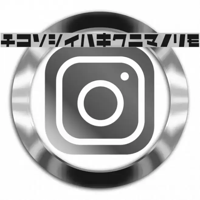 AstroN Font examples