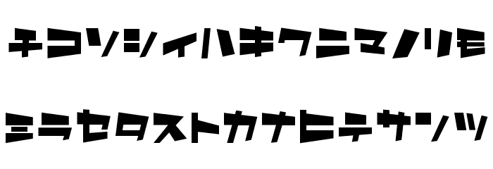 AstroT Font LOWERCASE