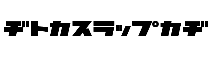 AstroZKtA  Frei Schriftart Herunterladen