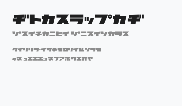 AstroZKtA Business Card