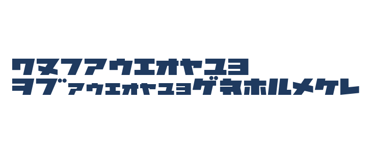 AstroZKtB Other Characters