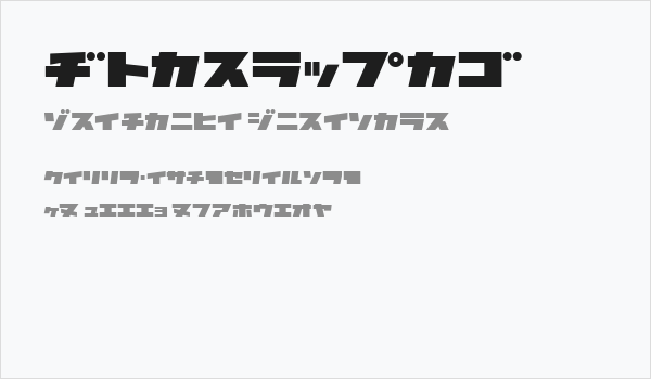 AstroZKtB Business Card