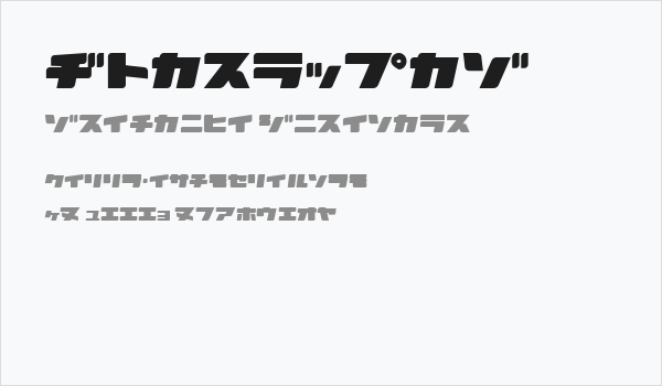 AstroZKtC Business Card