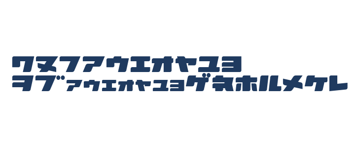 AstroZKtD Other Characters