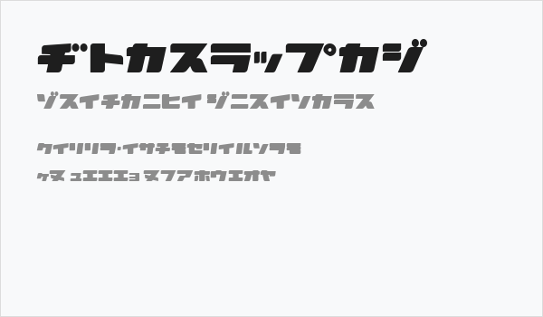 AstroZKtD Business Card