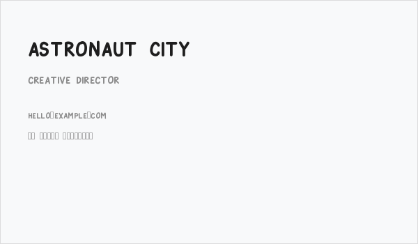 Astronaut City Business Card
