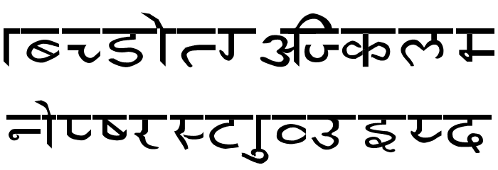 asanskrt Font LOWERCASE