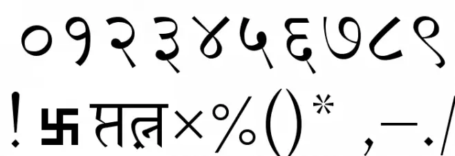 AtamHindi Font OTHER CHARS