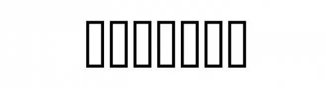 Ataques  Frei Schriftart Herunterladen