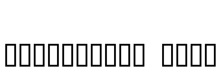 Atchy Font OTHER CHARS