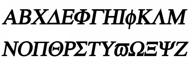 Atene-BoldItalic Schriftart Groß