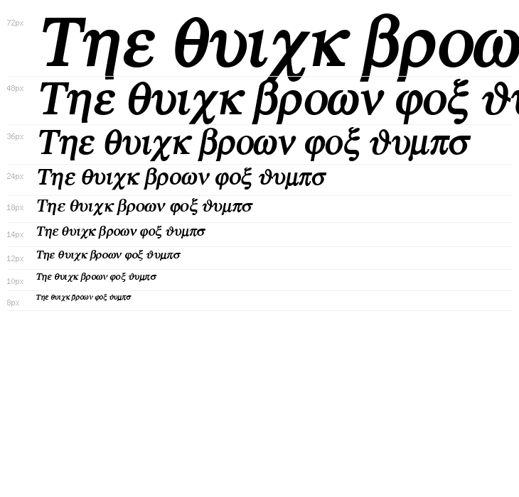 Atene-BoldItalic Waterfall