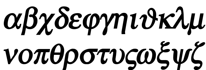 Atene-BoldItalic Font LOWERCASE