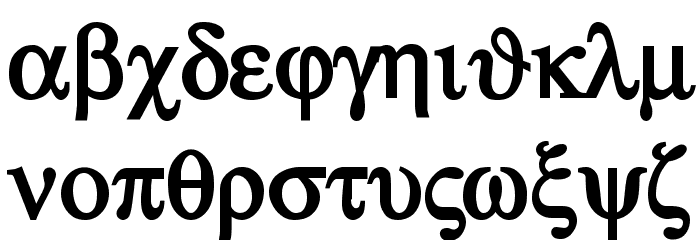 Atene-Bold Font LOWERCASE