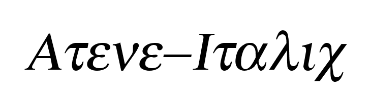 Atene-Italic Fonte
