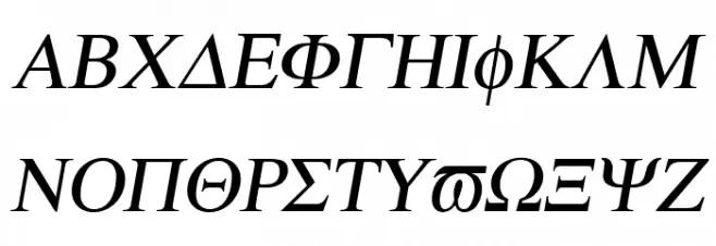 Atene-Italic خط أحرف كبيرة