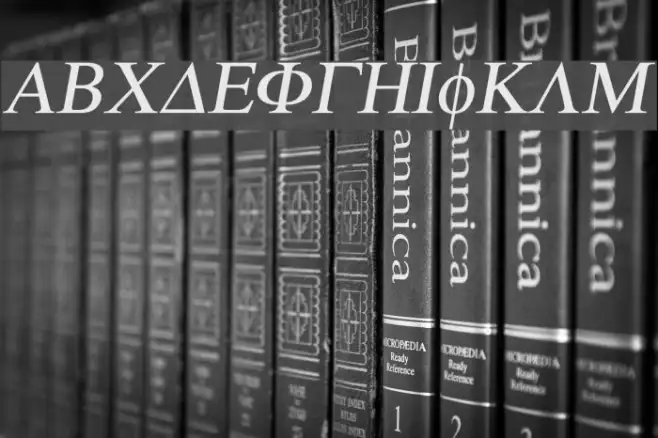 Atene-Italic Example 2