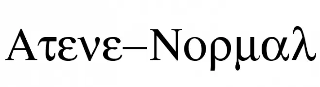 Atene-Normal  Frei Schriftart Herunterladen