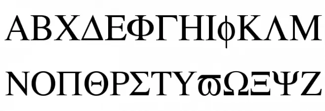 Atene-Normal Schriftart Groß