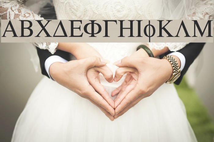Atene-Normal Font examples