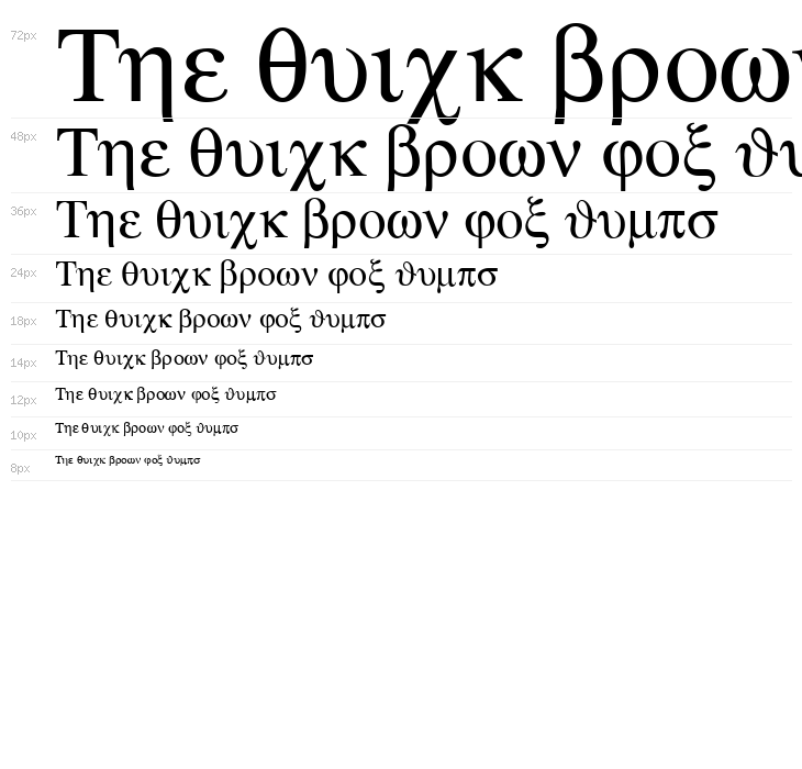 Atene-Normal Waterfall