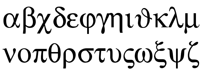 Atene-Normal Font LOWERCASE