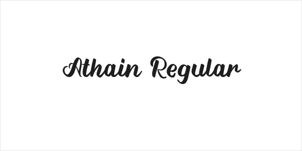 Athain Regular Logo