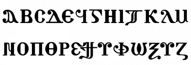 Athanasius-D フォント 大文字