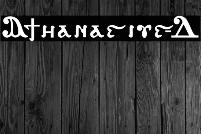 Athanasius-D Example 1