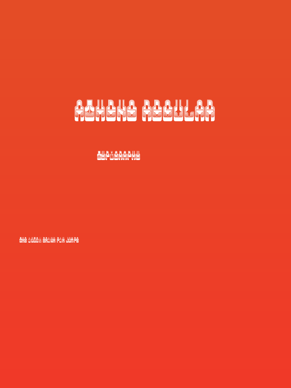 Athens Regular Poster