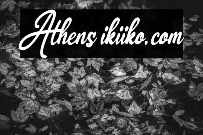 Athens ikiiko.com Example 1