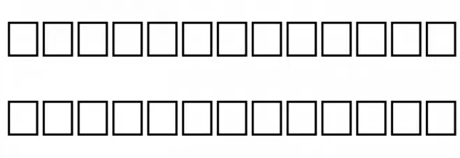 Athletic Regular Font LOWERCASE