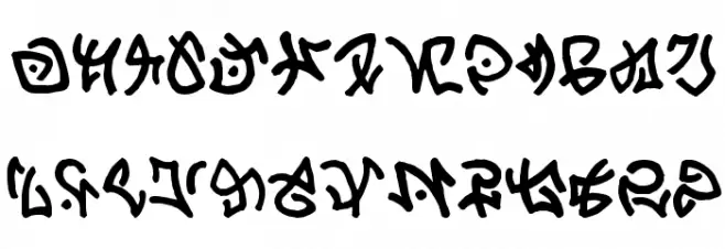 Atlantean خط أحرف صغيرة