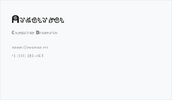 Atlantean Business Card