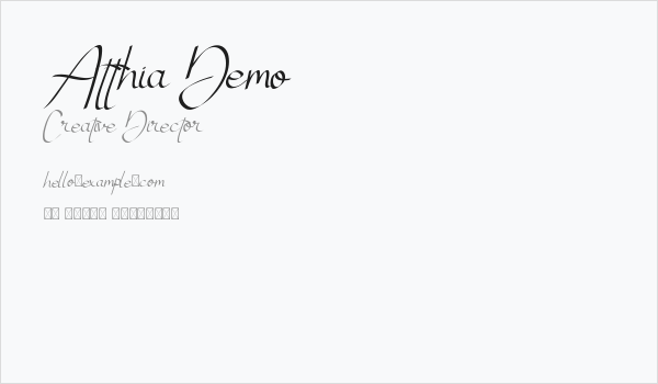 Atthia Demo Business Card