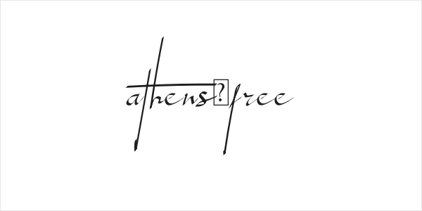 athens_free Logo