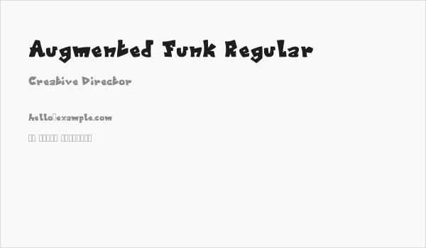 Augmented Funk Regular Business Card