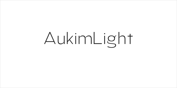 AukimLight Logo