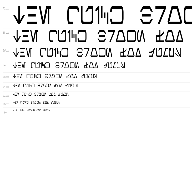 Aurebesh Condensed Waterfall