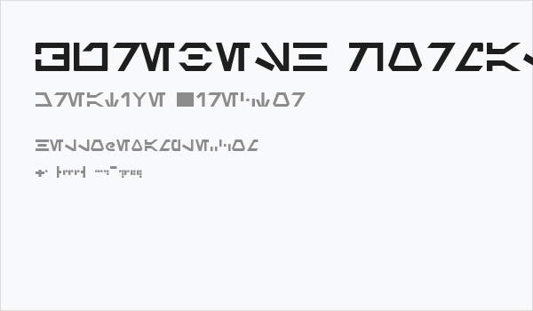 Aurebesh Normal Business Card