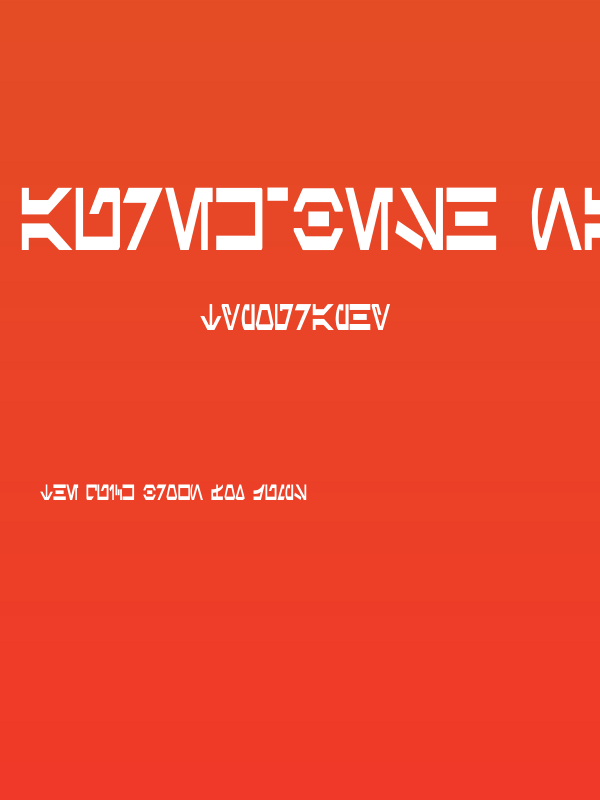 Aurek-Besh Narrow Poster