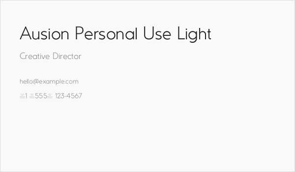 Ausion Personal Use Light Business Card