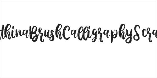 AusthinaBrushCalligraphyScratch Logo