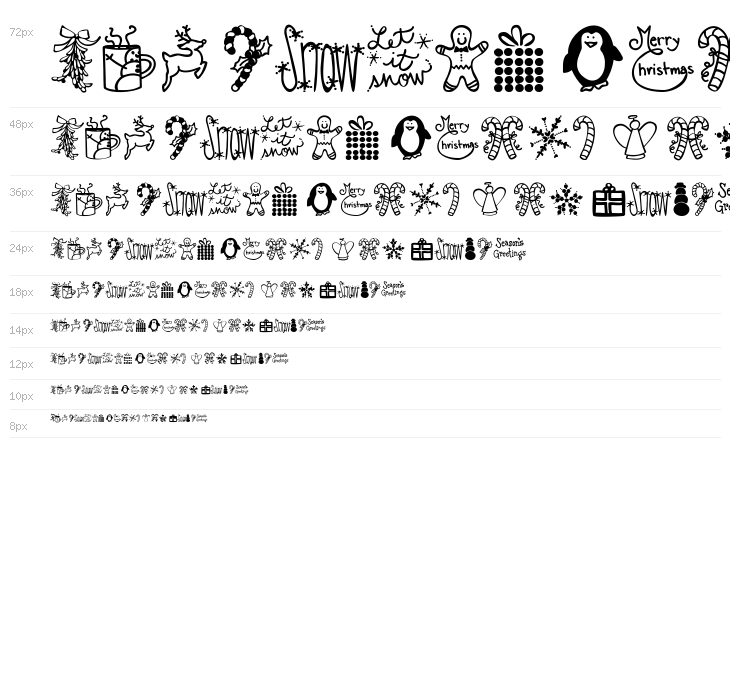 Austie Bost Christmas Doodles Waterfall