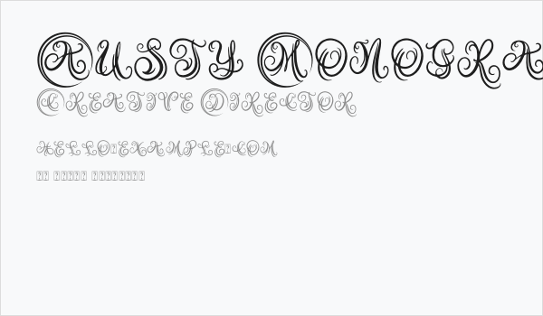 Austy Monogram Business Card