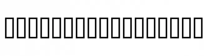 Autobahnen invers  Frei Schriftart Herunterladen