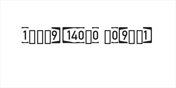 Autobahnen invers Logo