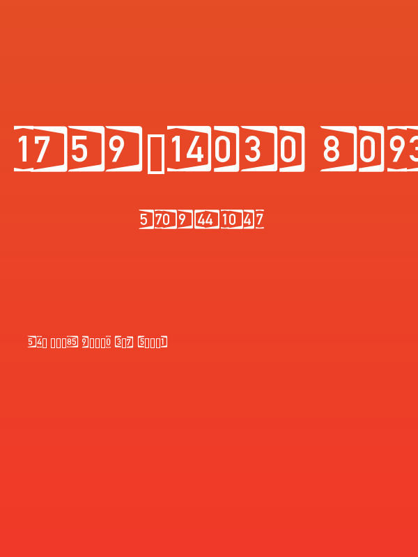 Autobahnen invers Poster