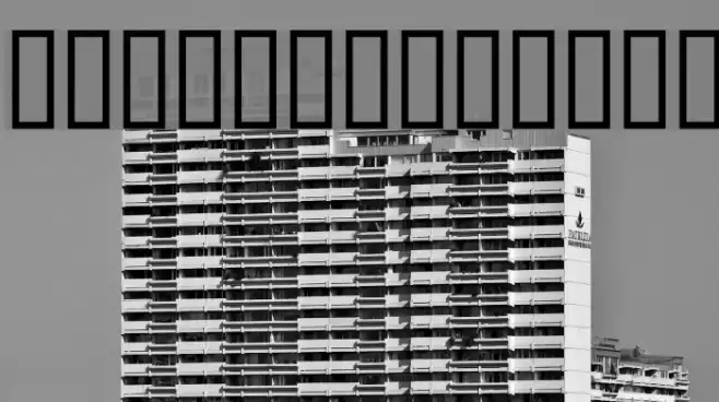 Autobahnen Шрифта examples